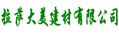 南通東海機(jī)床制造集團(tuán)有限公司-【東海集團(tuán)】大型剪板機(jī)折彎?rùn)C(jī)機(jī)床,鍛壓機(jī)床專(zhuān)業(yè)制造商,大型卷板機(jī),山東卷板機(jī)